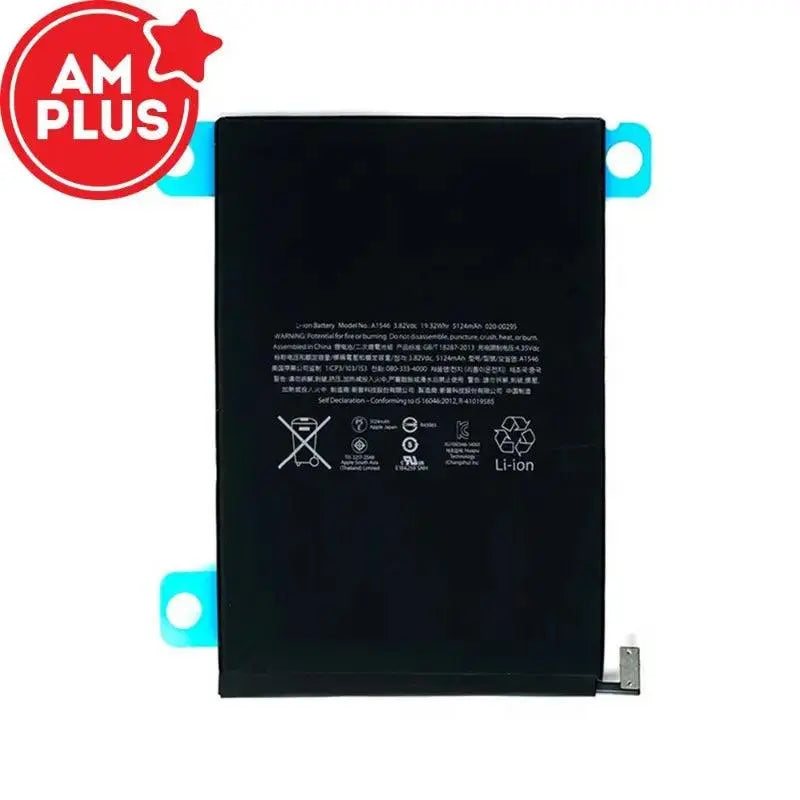 iPad mini 5 Replacement Battery 5124mAh (AMPLUS) - MyMobile