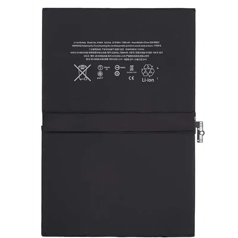 iPad Pro 9.7 Replacement Battery 7306mAh (AMPLUS) - MyMobile