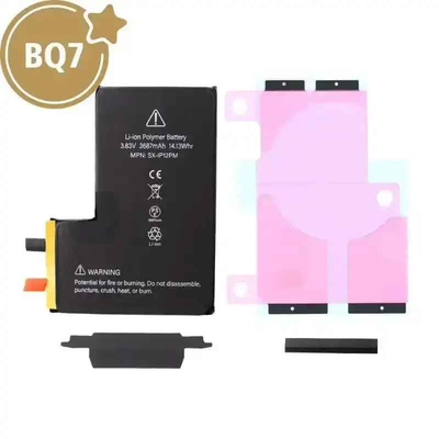 iPhone 12 Pro Max Replacement Battery Core 3687mAh (BQ7)