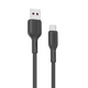 iQuick PowerWire 2 Series Liquid Silicone Charging Data Cable USB-A to USB-C 1.2m - MyMobile
