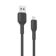 iQuick PowerWire 2 Series Liquid Silicone Charging Data Cable USB-A to Lightning 1.2m - MyMobile
