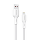 iQuick PowerWire 2 Series Liquid Silicone Charging Data Cable USB-A to Lightning 1.2m - MyMobile