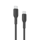 iQuick PowerWire 2 Series Liquid Silicone Charging Data Cable USB-C to USB-C 1.2m - MyMobile