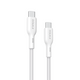 iQuick PowerWire 2 Series Liquid Silicone Charging Data Cable USB-C to USB-C 1.2m - MyMobile