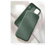 Liquid Silicone All - inclusive Mobile Phone Case - MyMobile