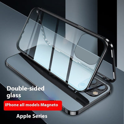 Magnetic King Double - sided Glass HD Metal Frame Phone Case For iPhone 16 - MyMobile