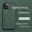 Magnetic Phone Case New Simple Sheepskin Protective Cover For iPhone 12, 13, 14, 15 - MyMobile