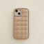 Milk Tea Solid Color Grid Mobile Phone Shell - MyMobile