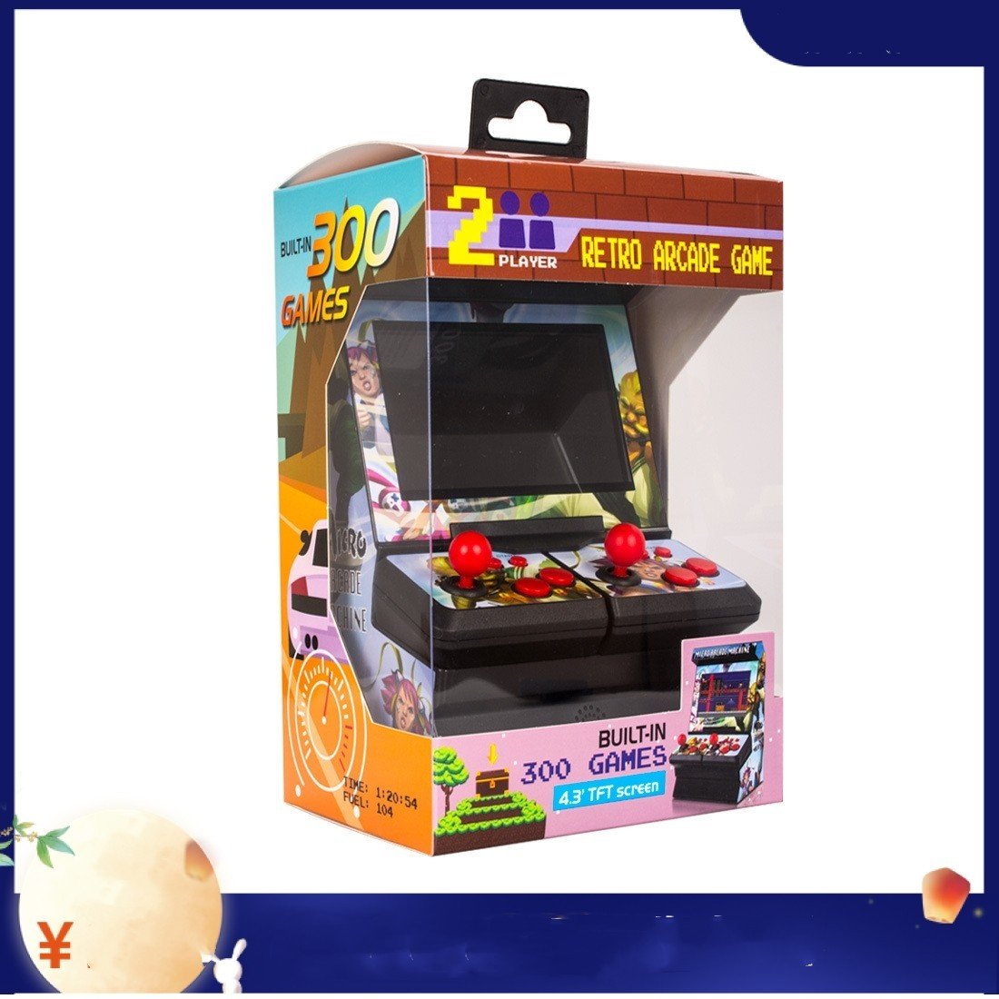 Mini Double Game Arcade Double Wireless - MyMobile