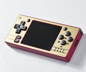 Mini Nostalgic Handheld Game Console - MyMobile