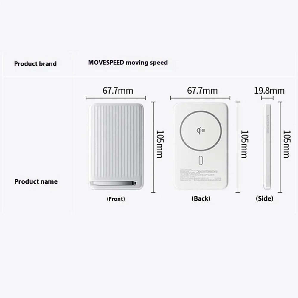 MOVE SPEED MSP03 Qi2 Magnetic Power Bank 10,000mAh 30W (CCC Certified)