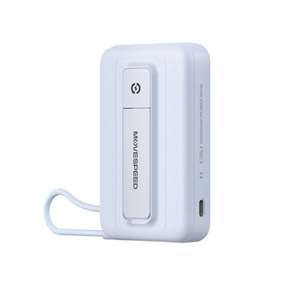 MOVE SPEED MSP16 Magnetic Wireless Charging Mobile Power Bank with Bracket 10,000mAh 22.5W (CCC Certified)