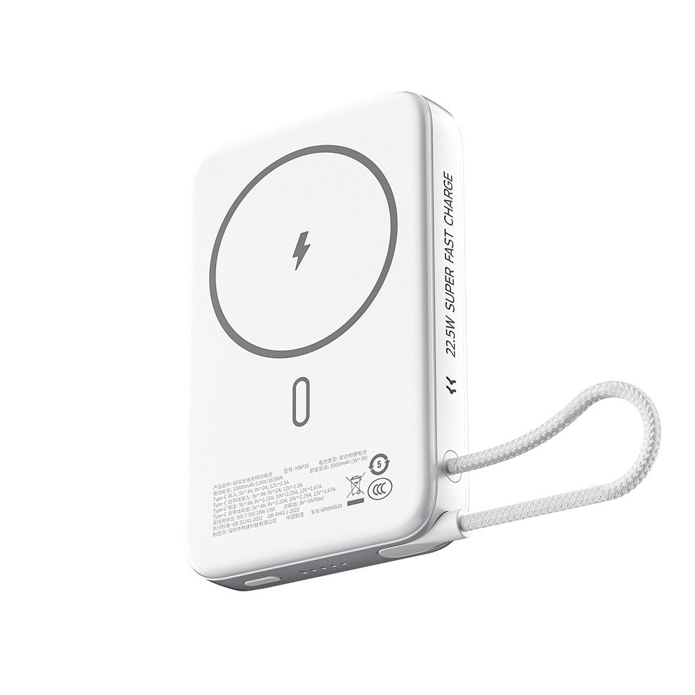 MOVE SPEED MSP16 Magnetic Wireless Charging Mobile Power Bank with Bracket 10,000mAh 22.5W (CCC Certified)