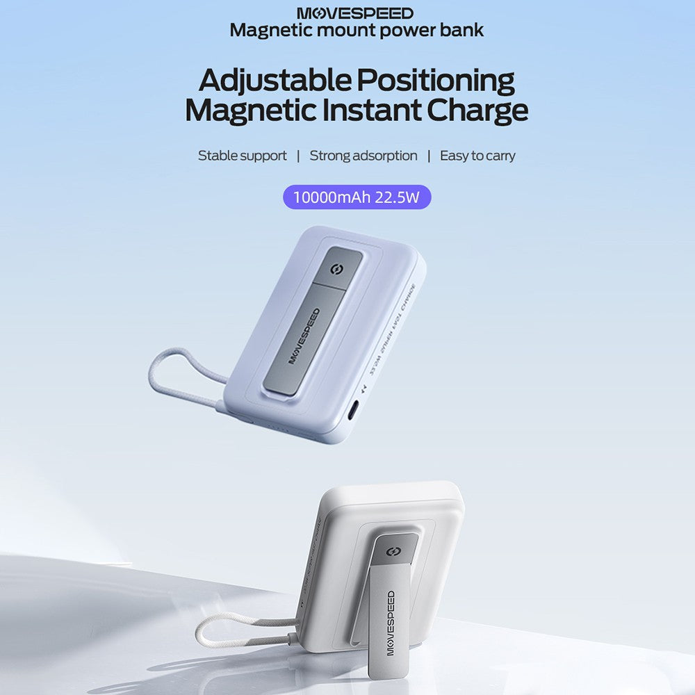 MOVE SPEED MSP16 Magnetic Wireless Charging Mobile Power Bank with Bracket 10,000mAh 22.5W (CCC Certified)