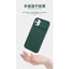 Mycase Pro Lens Iphone 12pro 6.1 - blue - MyMobile