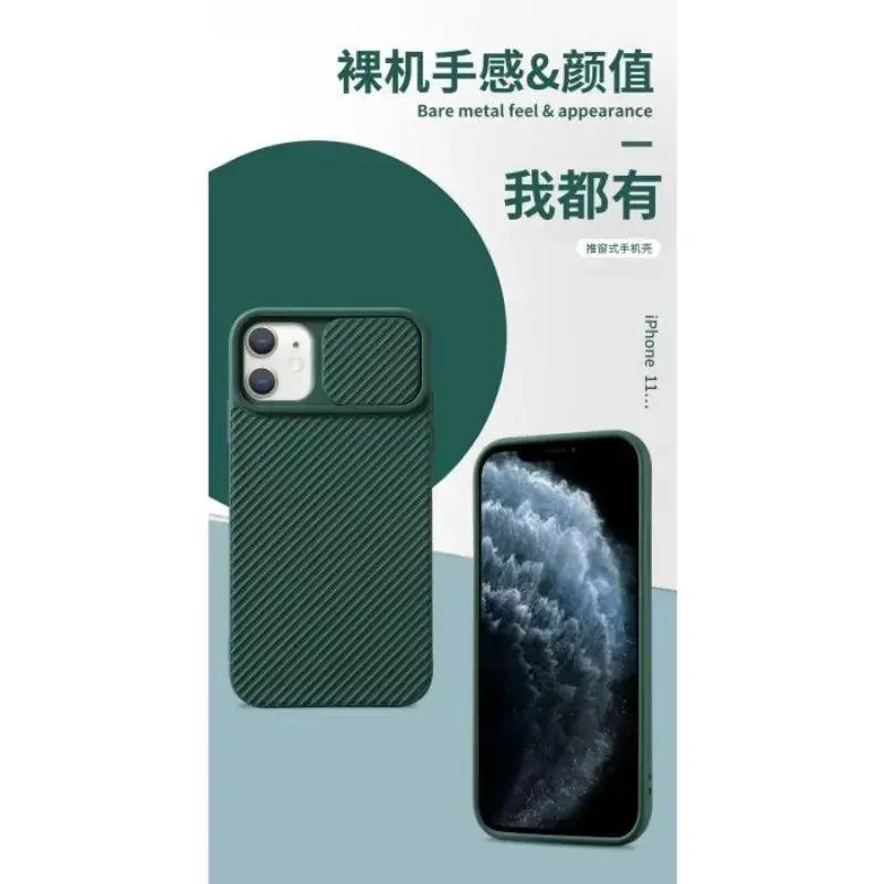 Mycase Pro Lens Iphone 12pro 6.1 - blue - MyMobile