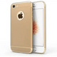 Mycase Tuffcase Iphone Se - Gold - MyMobile