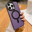 New Light Yarn Skin - sensitive Magnetic Suction Phone Case Lens Bracket Drop - resistant For iPhone 12, 13, 14 - MyMobile