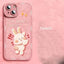 New Silicone Cartoon Mobile Phone Case - MyMobile