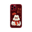 New Year Red Embroidery Charm Rabbit Phone Case For iPhone 12, 13, 14 - MyMobile