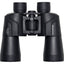 Olympus 10 x 50 S Binoculars - MyMobile