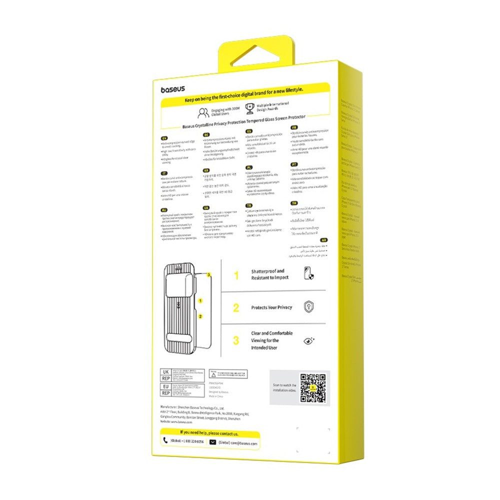 Baseus Crystal Diamond Series Privacy Tempered Glass Dust-free Chamber II For iPhone 17 Pro