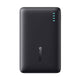 Baseus EnerFill FP21 Power Bank 10,000mAh 22.5W