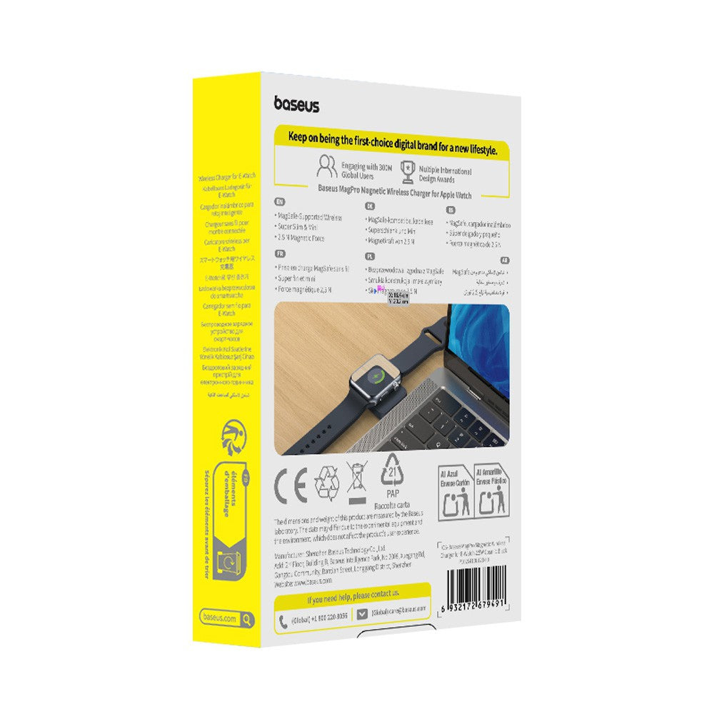 Baseus MagPro Magnetic Wireless Charger for E-Watch 2.5W