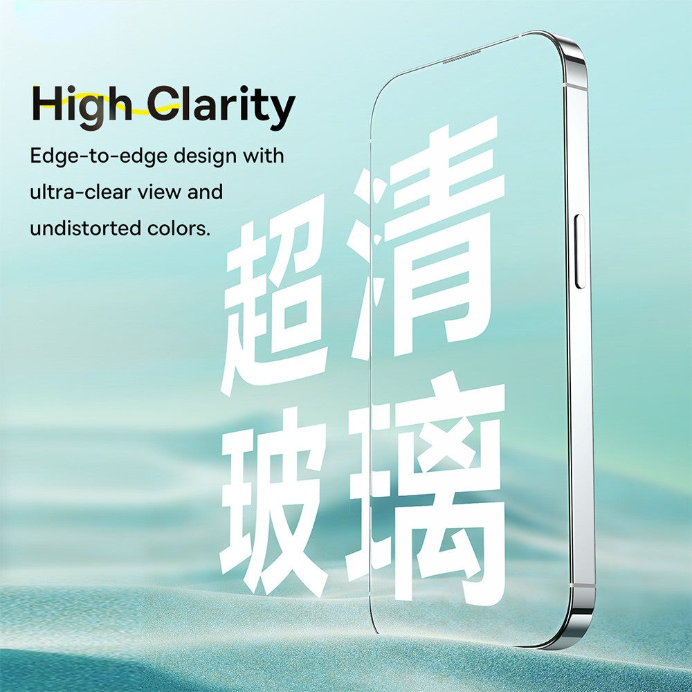 Baseus Sapphire Series HD Tempered Glass Screen Protector (with Dust Filter) For iPhone 15
