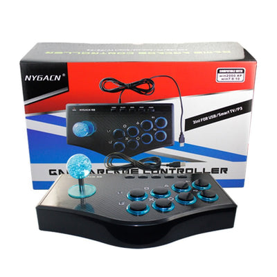 PS3 projector wired arcade joystick - MyMobile