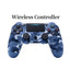 PS4 Wireless Game Handle - MyMobile