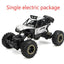 Remote control car For Kids & Children - MyMobile