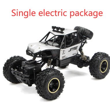 Remote control car For Kids & Children - MyMobile