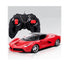 Remote Control Racing Car 116 Model For Kids & Children - MyMobile