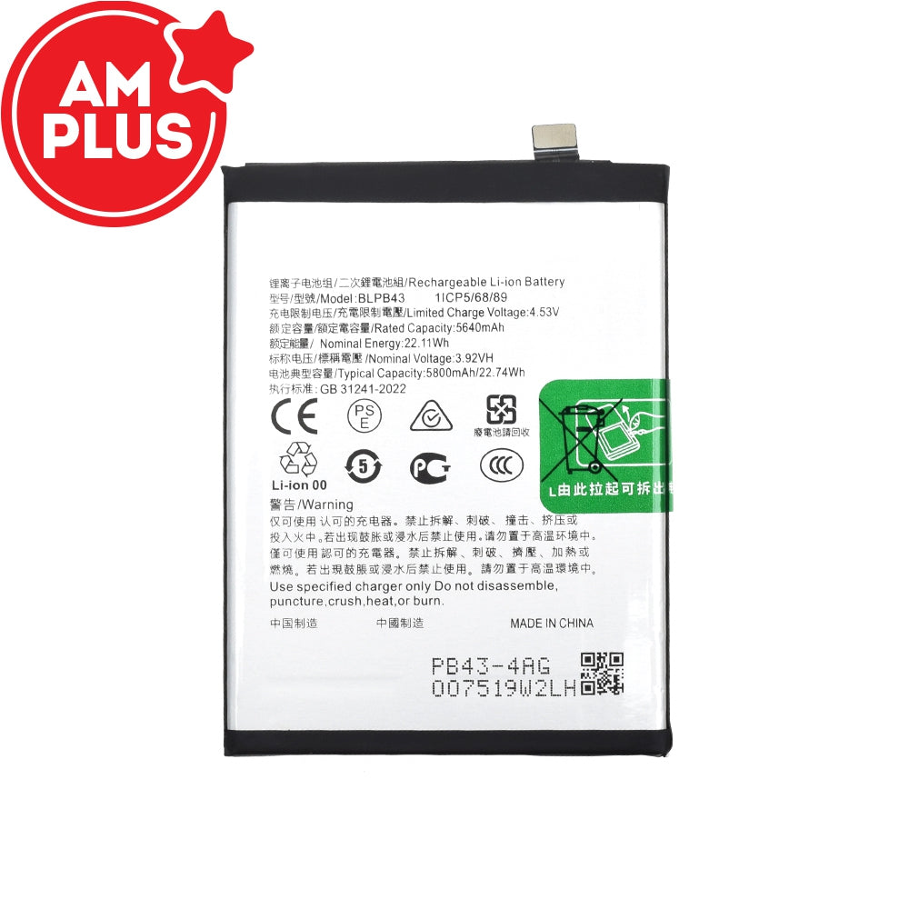 OPPO Reno13 Pro 5G AMPLUS Replacement Battery 5640mAh