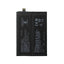 OPPO Reno6 Pro 5G / Reno8 5G / Find X5 Lite Replacement Battery 2200mAh (AMPLUS)