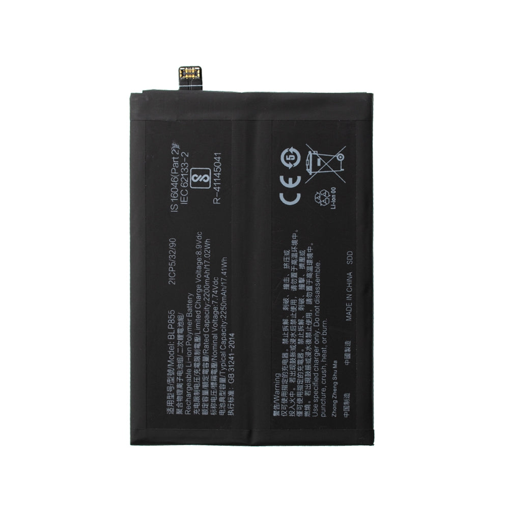 OPPO Reno6 Pro 5G / Reno8 5G / Find X5 Lite Replacement Battery 2200mAh (AMPLUS)