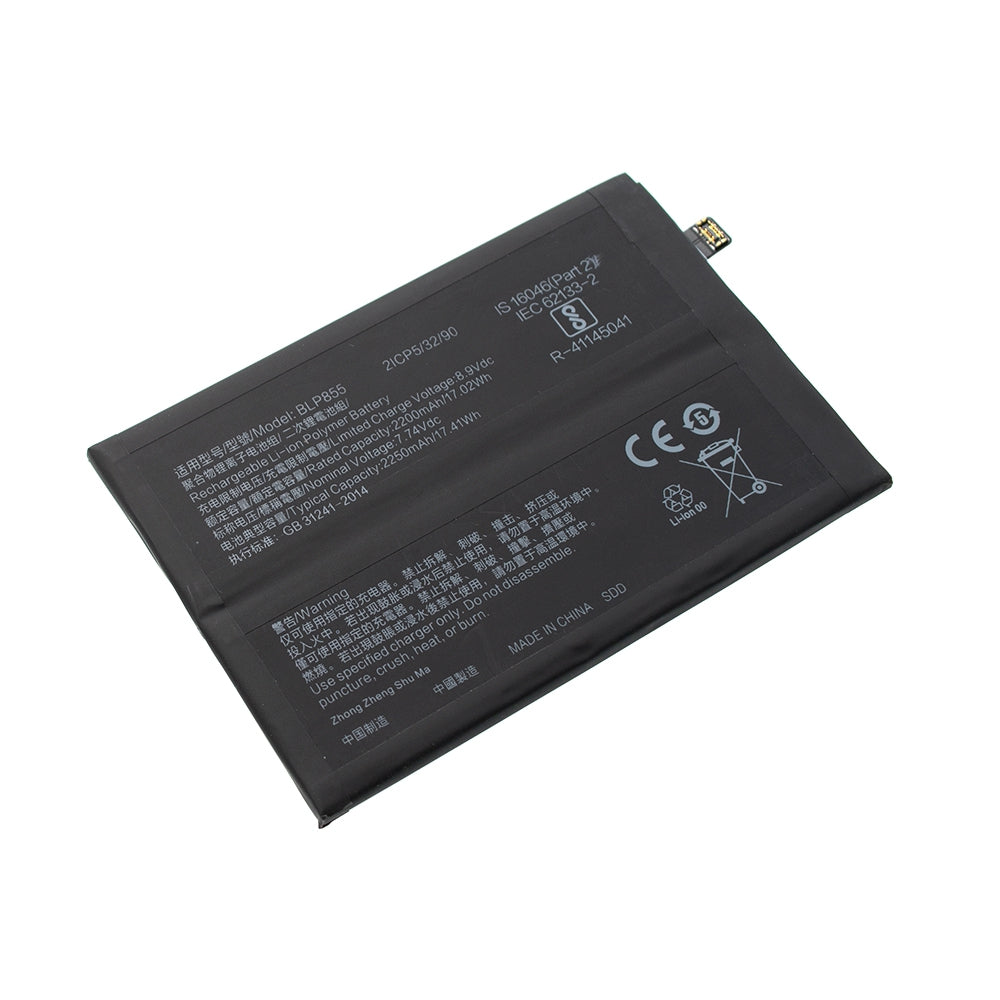 OPPO Reno6 Pro 5G / Reno8 5G / Find X5 Lite Replacement Battery 2200mAh (AMPLUS)