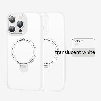 Rotating Invisible Magnetic Bracket Applicable Pivot Frosted Phone Case For iPhone 15 - MyMobile