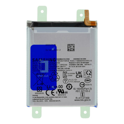 Samsung Galaxy S23 Ultra S918B Replacement Battery 4855mAh GH82-30459A (Service Pack) - MyMobile