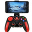 S5 mobile game console - MyMobile