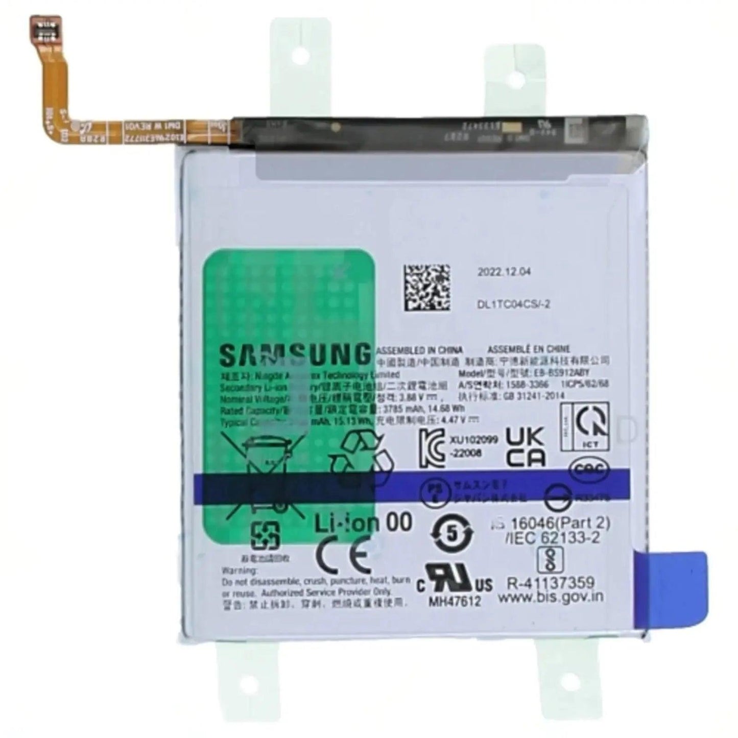 Samsung Galaxy S23 S911B Replacement Battery 3785mAh GH82 - 30483A (Service Pack) - MyMobile