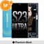 Samsung Galaxy S23 Ultra 5G S918B OLED Screen Replacement Digitizer (Service Pack)