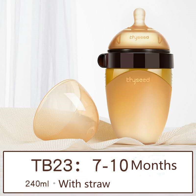 Silicone Baby Bottle Nipple Teether Safety Products - MyMobile