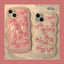 Silicone Protective Cover All Inclusive Soft Shell - MyMobile