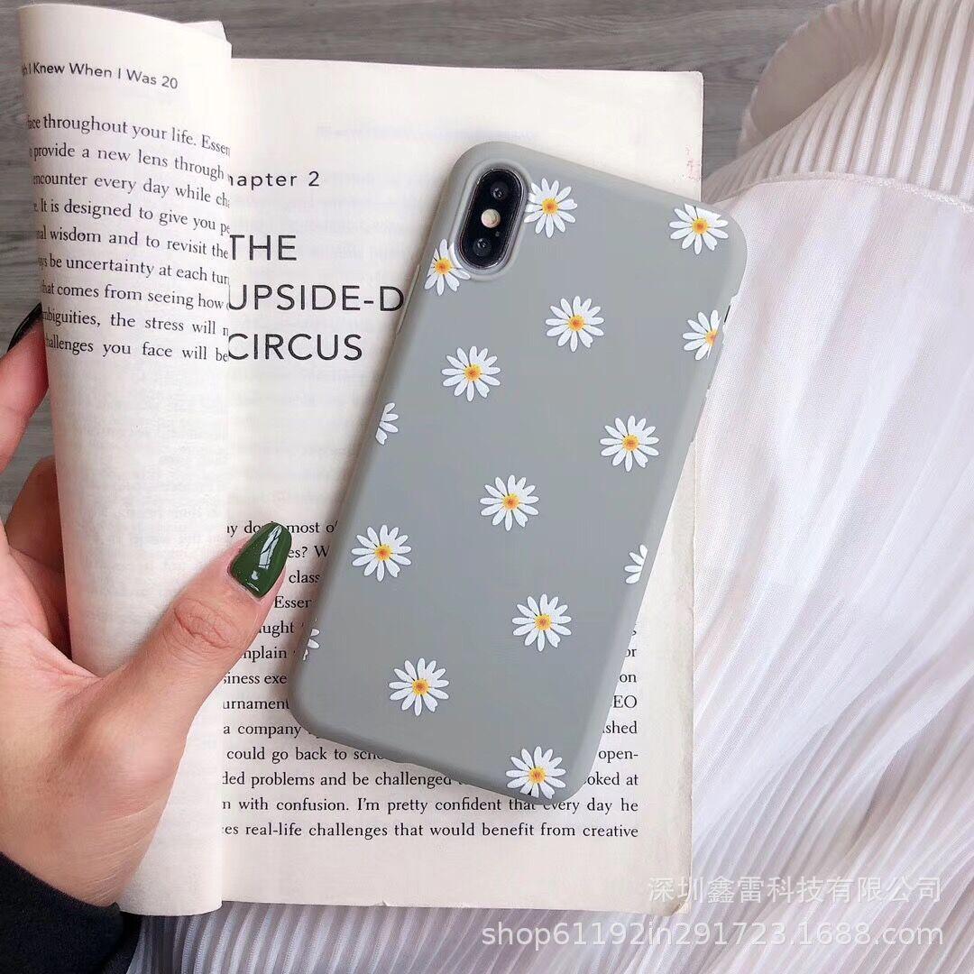 Small daisy simple and stylish mobile phone case - MyMobile