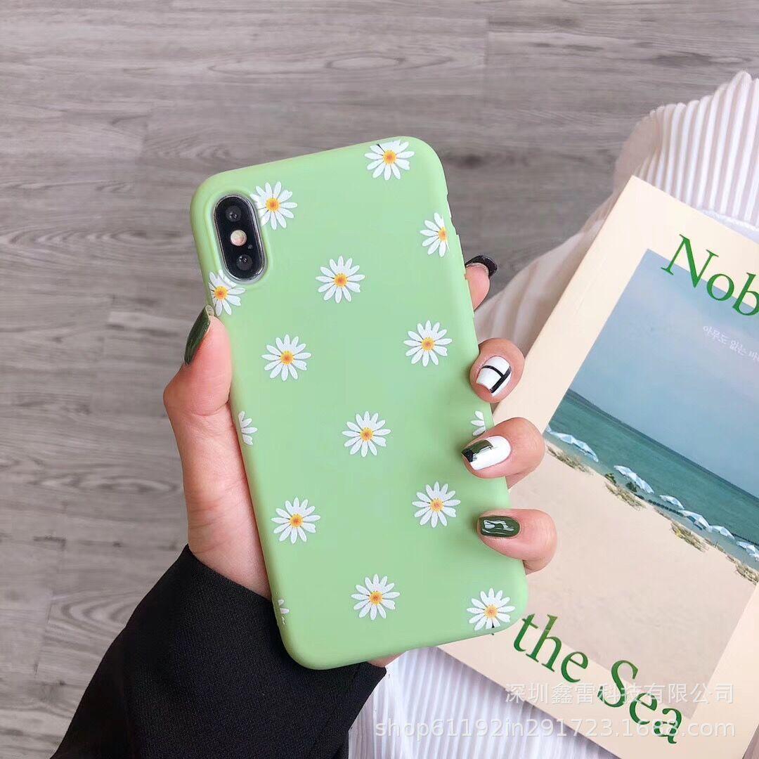 Small daisy simple and stylish mobile phone case - MyMobile