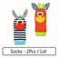 Soft Animal Rattle Infant Newborn Plush Sock Baby Toy Wrist Strap Baby Foot Socks - MyMobile