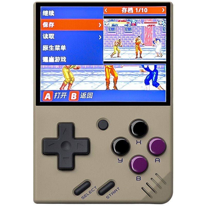 Source Portable Retro Arcade Handheld Game Console - MyMobile