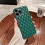 Suitable Phone Case Rhomboid Soft Leather Case For iPhone 11, 12, 13, 14 - MyMobile